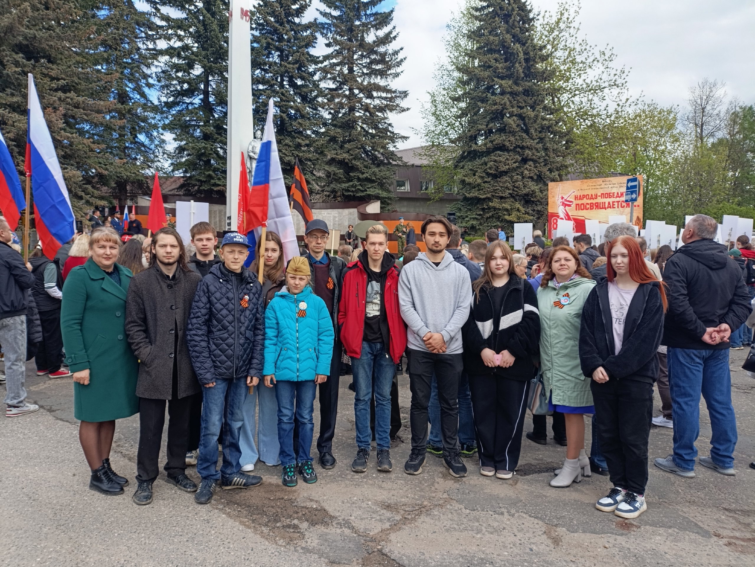 Митинг в честь 80-летия Победы в Великой Отечественной войне,.