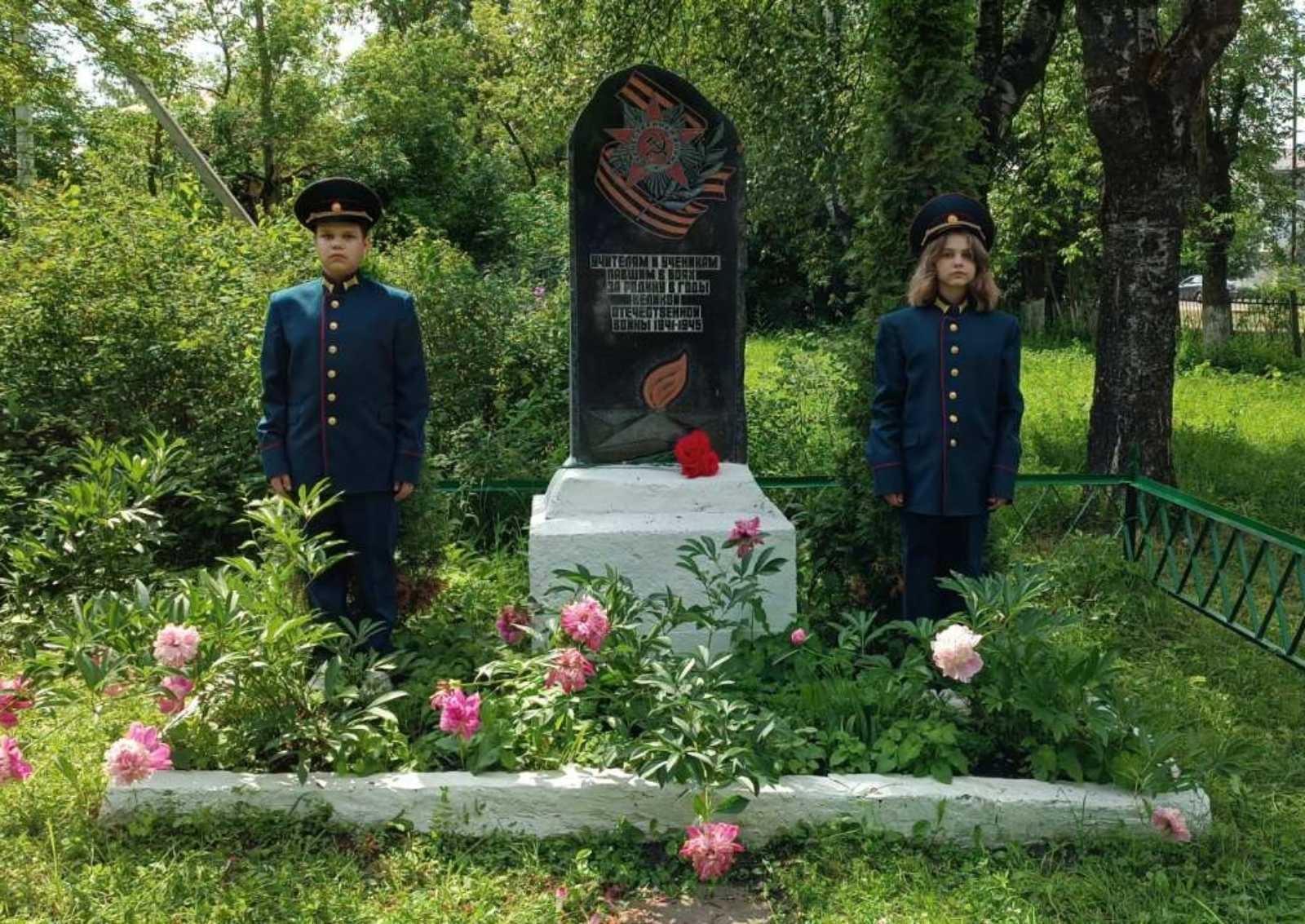 День ветеранов боевых действий.