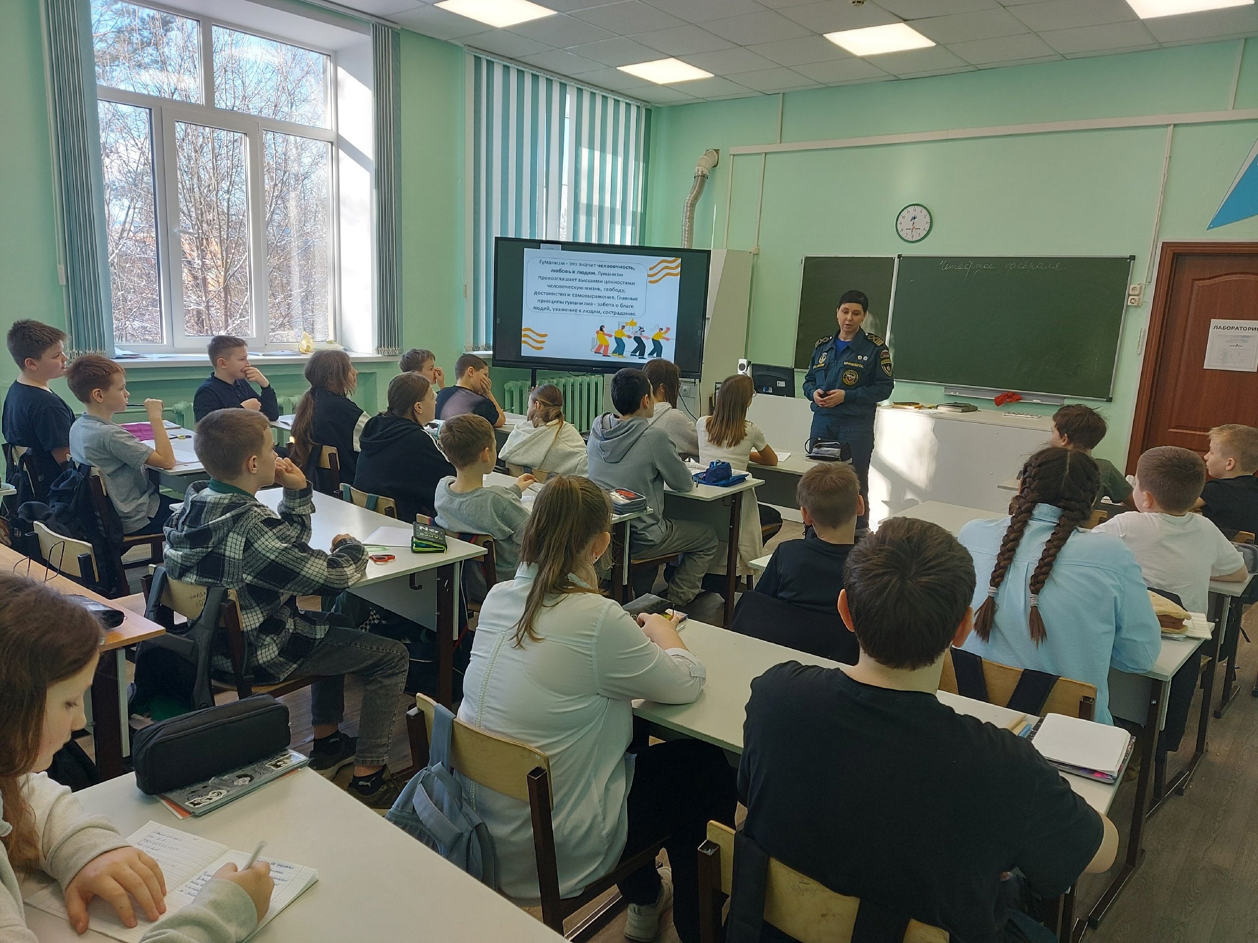 Меры безопасности на водных объектах в зимний период.