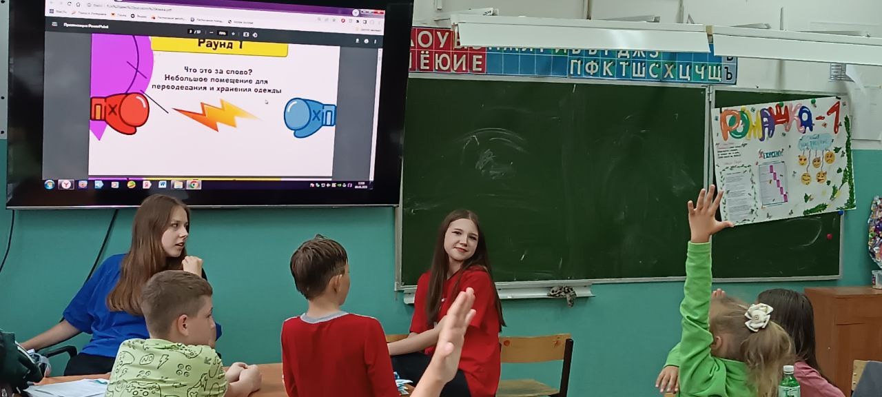 Новости школьного лагеря.