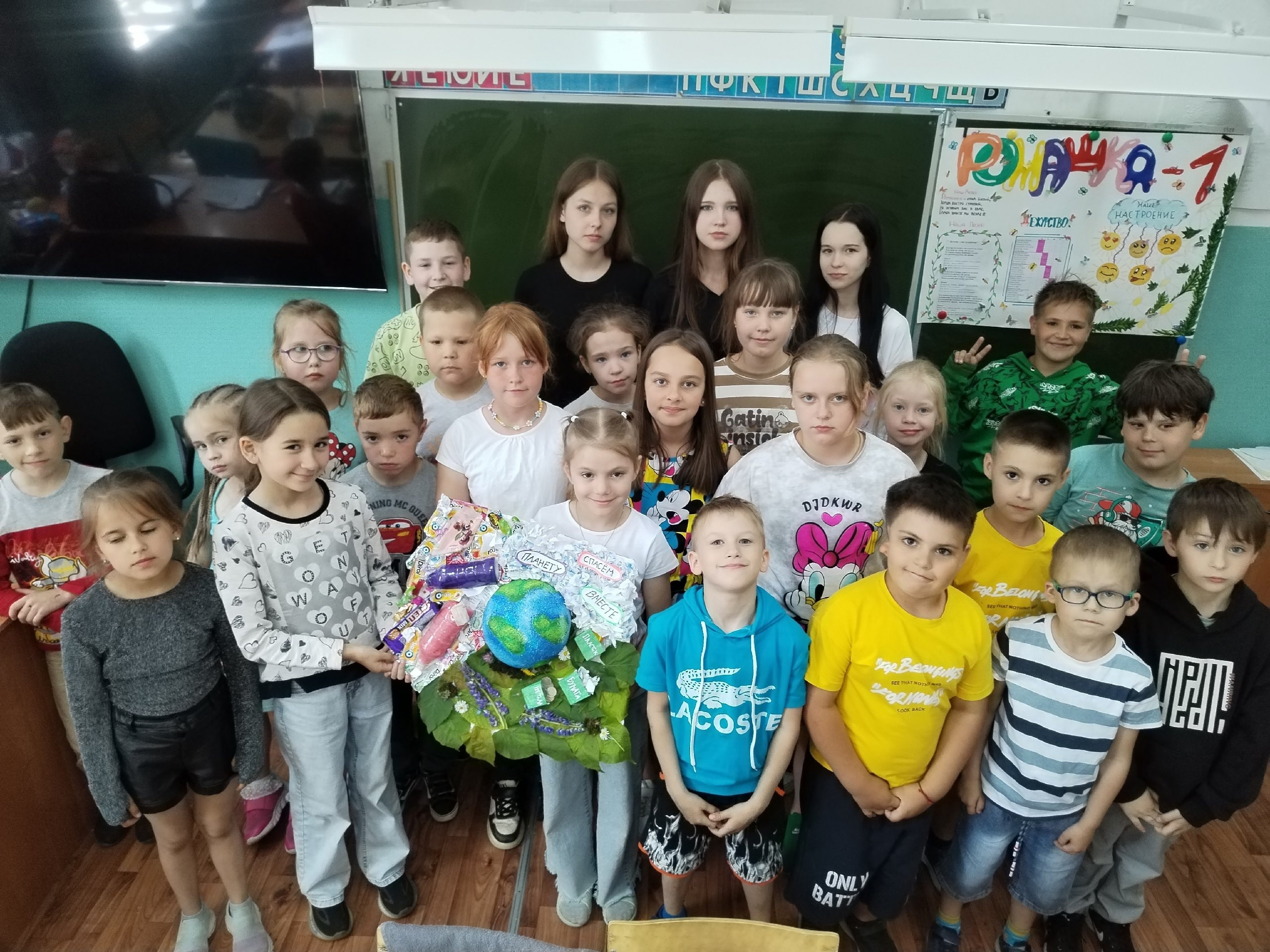 Новости школьного лагеря: Сохраним природу вместе.