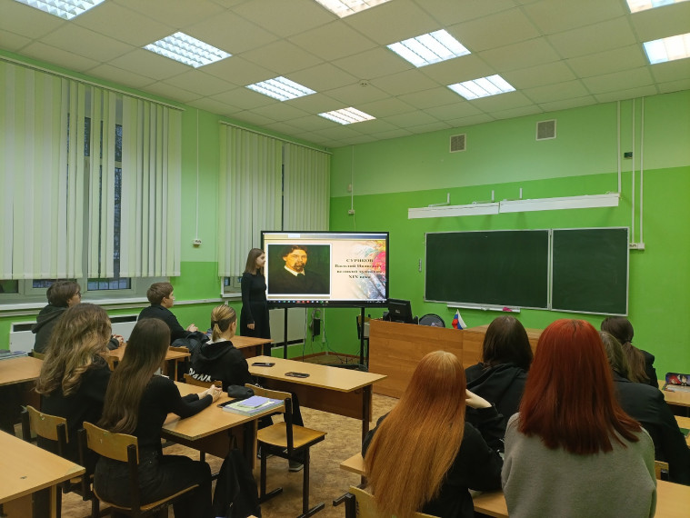 Познавательные часы "История в красках".