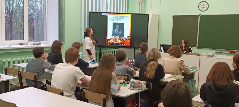 Мы помним!.