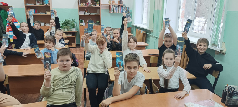 Международный день дарения книги.