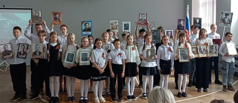 Акция «Бессмертный полк»..